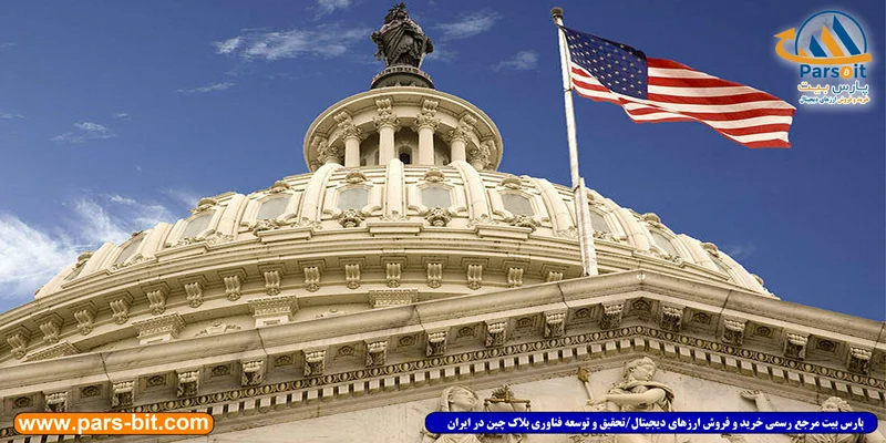 لایحه جدید آمریکا: هر استیبل کوین که از فدرال آمریکا تایید دریافت نکند، غیرقانونی است!