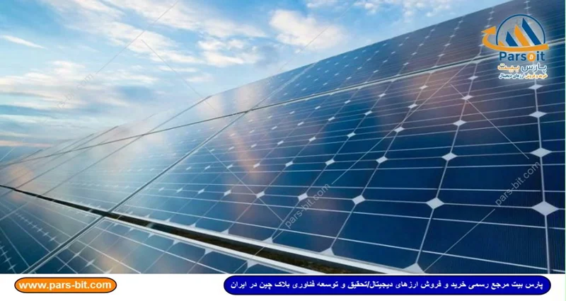 همکاری شرکت تامین کننده انرژی خورشیدی Kyocera به منظور بهبود توزیع انرژی با یک شرکت بلاکچینی