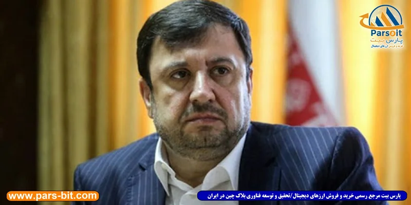 دبیر شورای عالی فضای مجازی: ساخت رمزارز‌ ایرانی لازم است؛ بانک مرکزی ارزهای دیجیتال را بررسی می‌کند