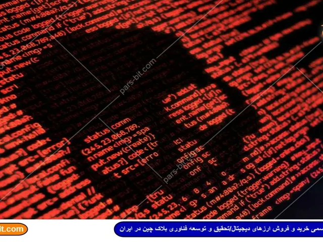 سرقت یک میلیون دلار توسط هکرها با حمله به کیف پول الکترام