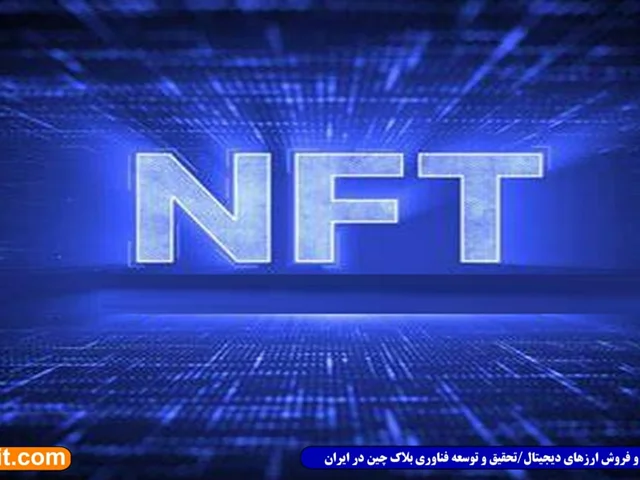برنامه‌ای مشابه اینستاگرام برای NFTها عرضه شد